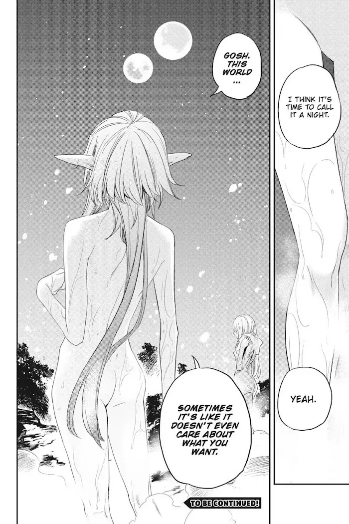Goblin Slayer Chapter 42 image 42_optimized